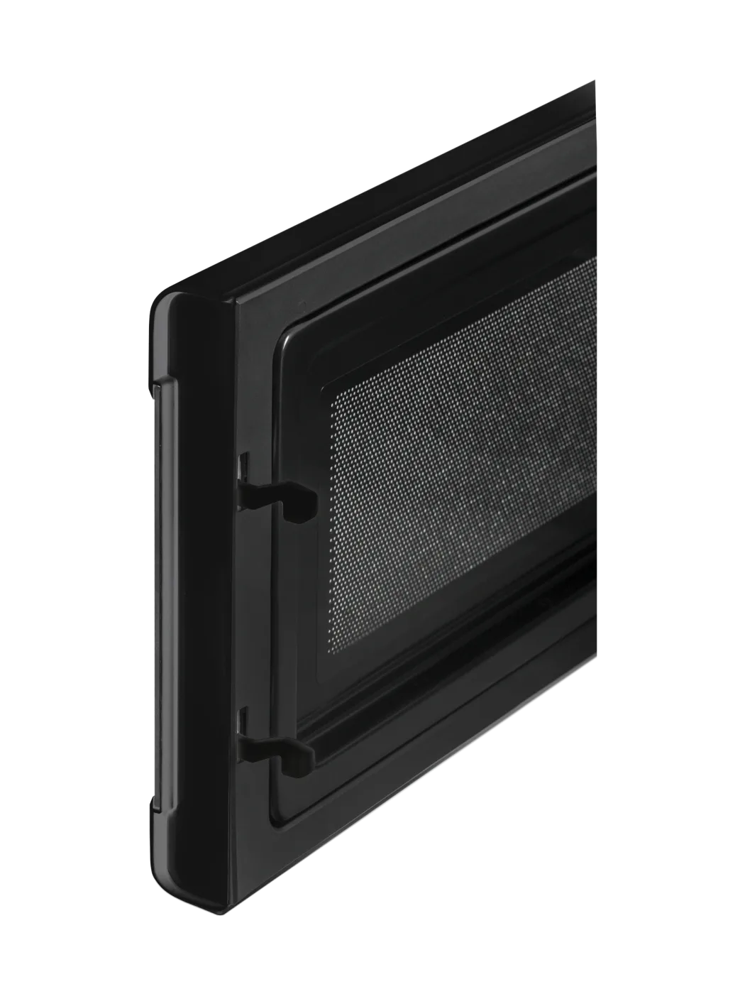 Микроволновая печь NORDFROST MW 2070 B