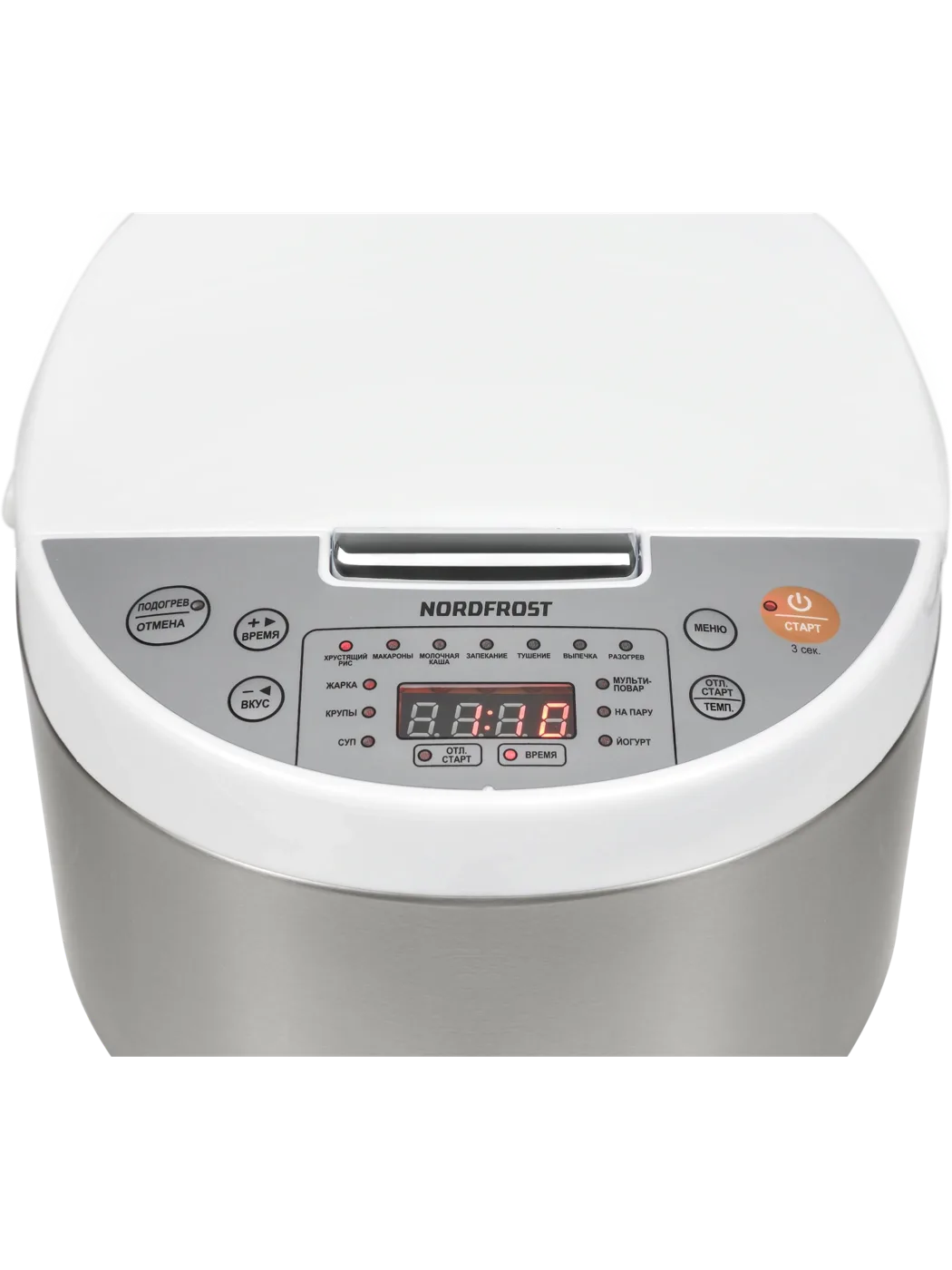 Мультиварка NORDFROST MC 550 WX