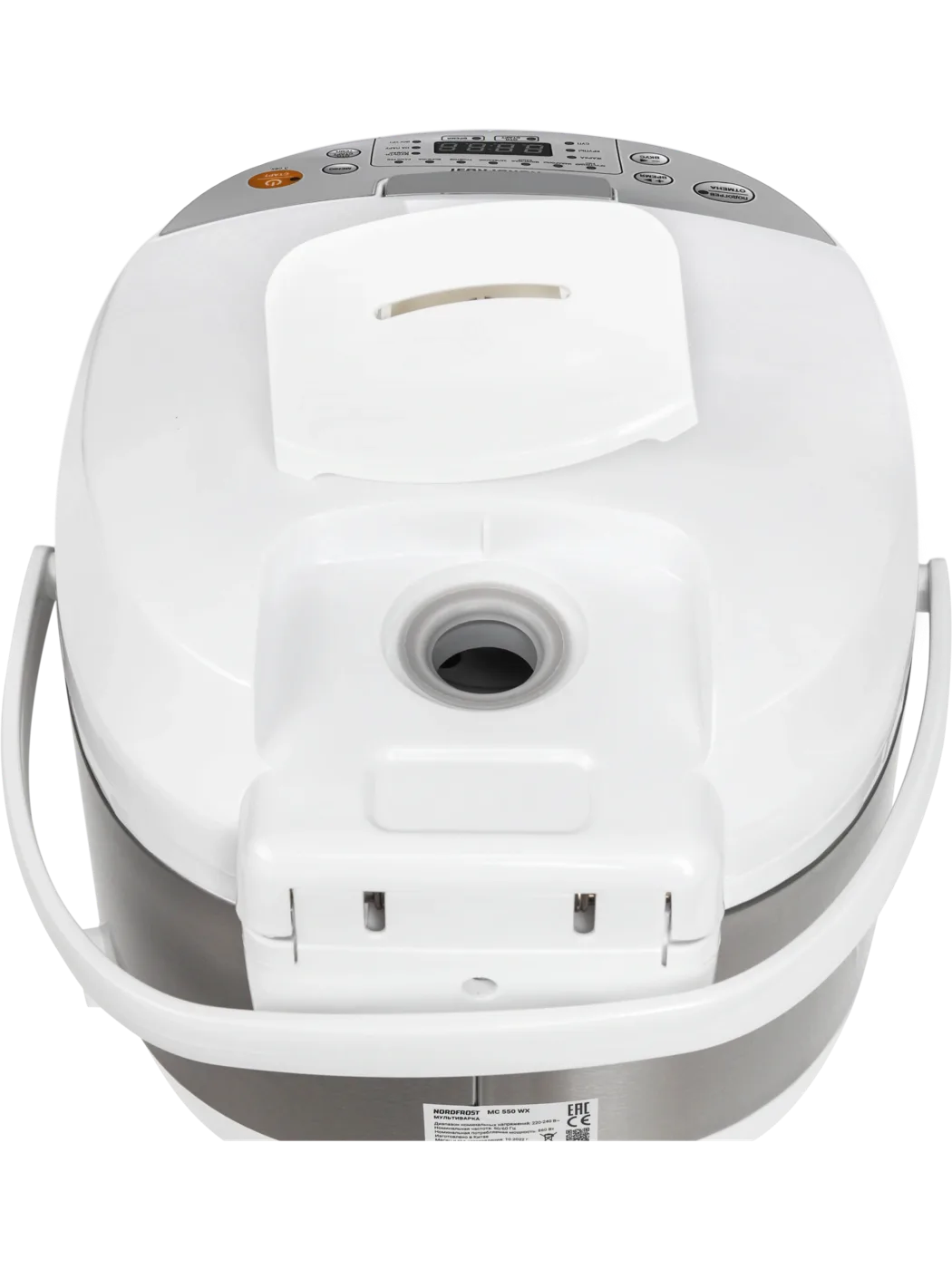 Мультиварка NORDFROST MC 550 WX