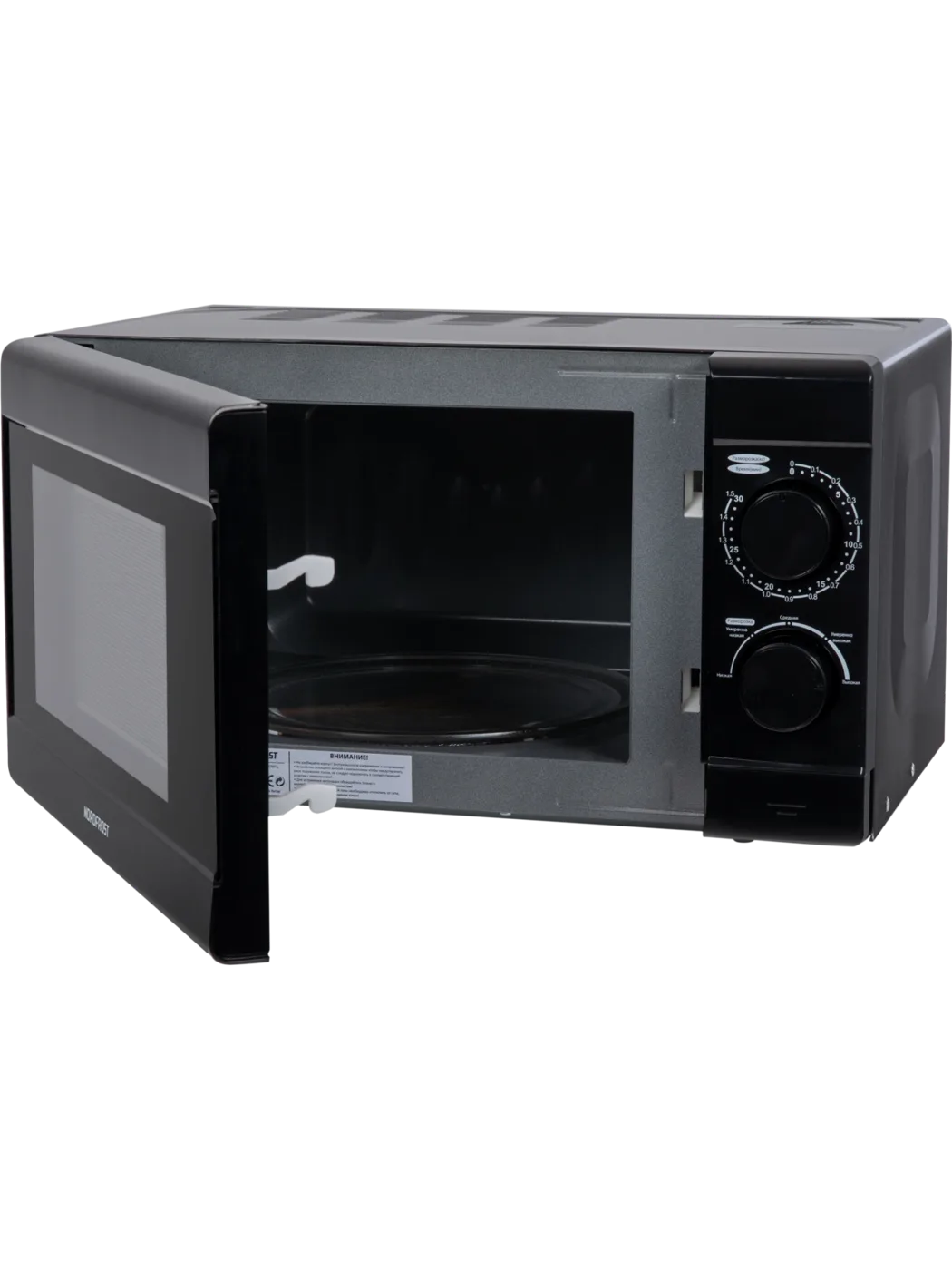 Микроволновая печь NORDFROST MW 2070 B