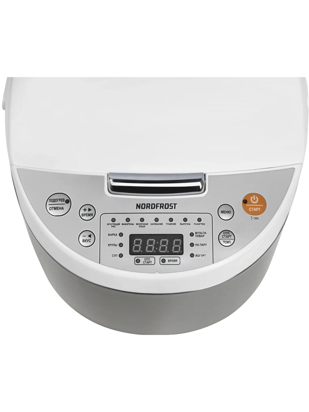 Мультиварка NORDFROST MC 550 WX