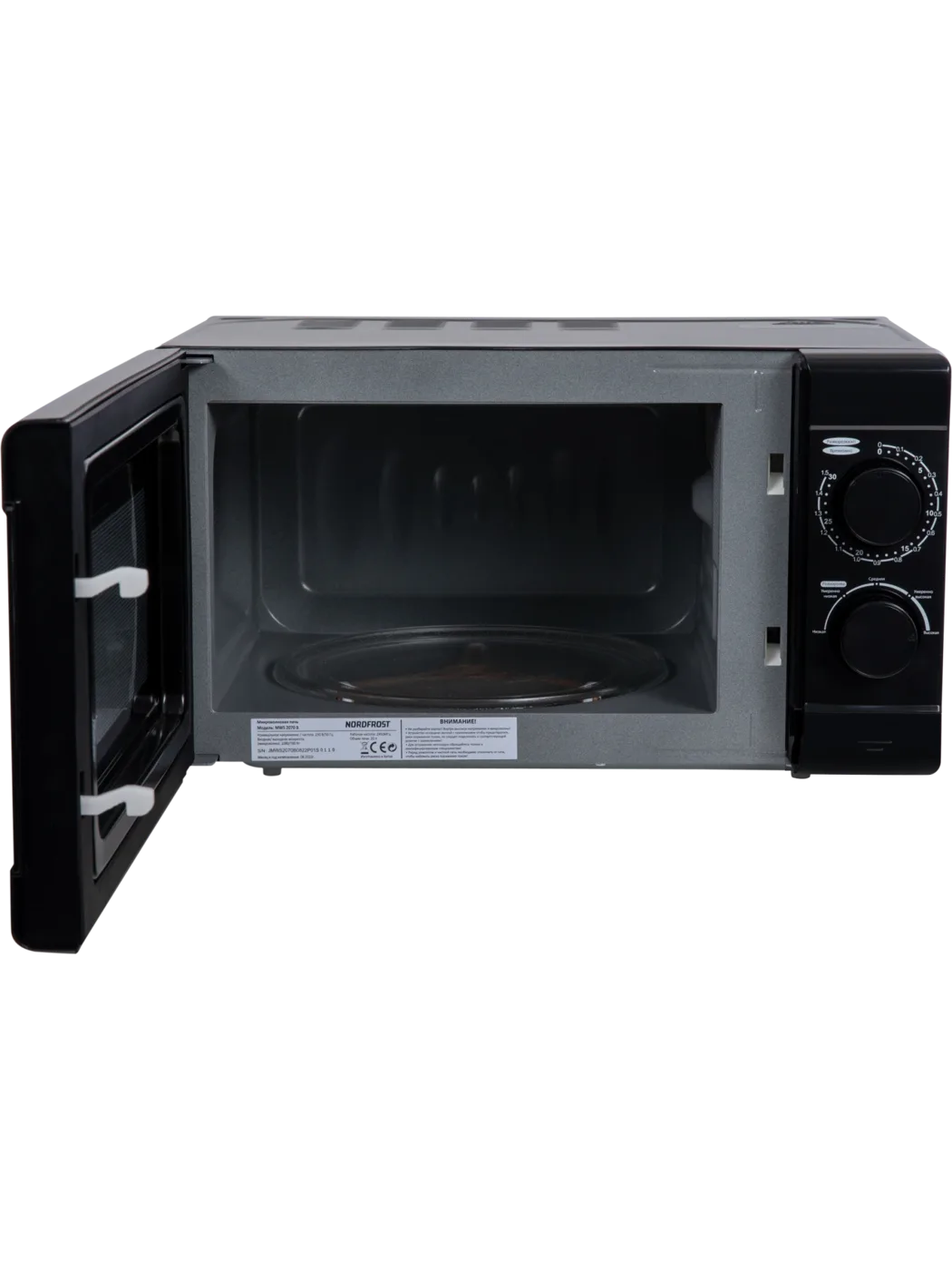 Микроволновая печь NORDFROST MW 2070 B