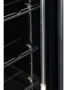 Витрина морозильная NORD FSC 400 GB.