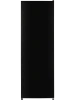 Морозильник NORD NFR 173 B.