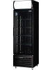 Витрина холодильная NORD RSC 400 GBB.