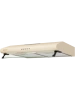 Подвесная вытяжка NORDFROST AS 6040 Y.