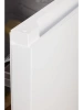 Холодильник NORD NT 210 W.